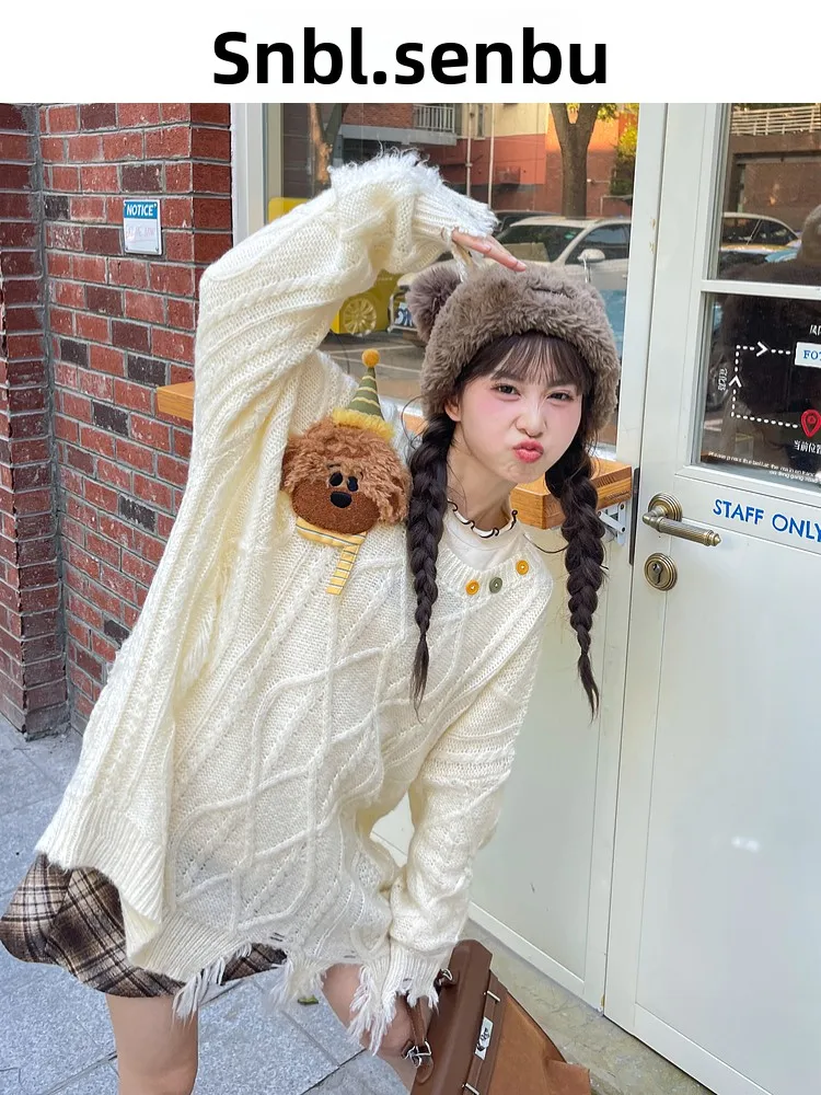 Мягкий уютный вязаный свитер с капюшоном средней длины, осенне-зимний, новый, женский, свободного кроя, с пуговицами и ажурными вставками
Мягкий уютный вязаный свитер с капюшоном средней длины, осенне-зимний, новый, женский, свободного кроя, с пуговицами и ажурными вставками