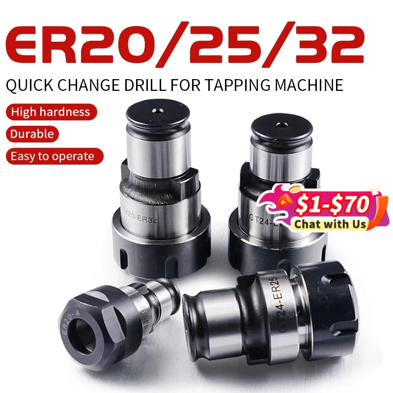 TC820 GT12 GT24 Quick Change Dril for Tapping Machine ER20 ER32 Tapping Chuck Drill Tapping Machine for Precision Drilling
TC820 GT12 GT24 Quick Change Dril for Tapping Machine ER20 ER32 Tapping Chuck Drill Tapping Machine for Precision Drilling