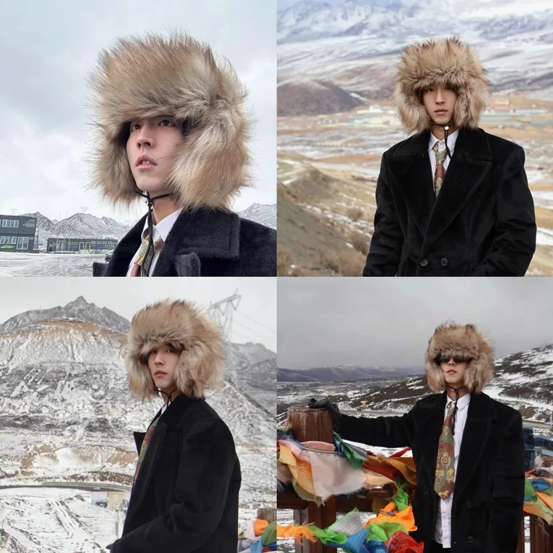 Зимняя шапка-траппер унисекс, морозостойкая теплая шапка с ушками для охоты, катания на лыжах, зимних активного отдыха
Зимняя шапка-траппер унисекс, морозостойкая теплая шапка с ушками для охоты, катания на лыжах, зимних активного отдыха