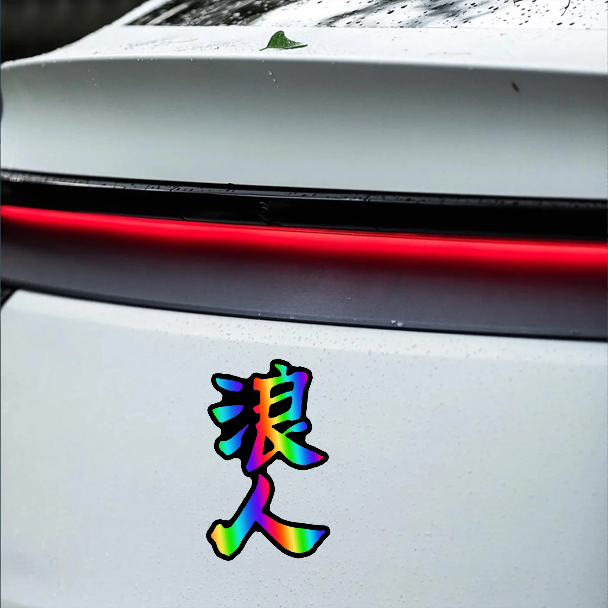 1PC Ronin JDM Waterproof Vinyl Sticker Decal for Motorcycle Fuel Tank Fairing Fender Car Window Scooter
1PC Ronin JDM Waterproof Vinyl Sticker Decal for Motorcycle Fuel Tank Fairing Fender Car Window Scooter