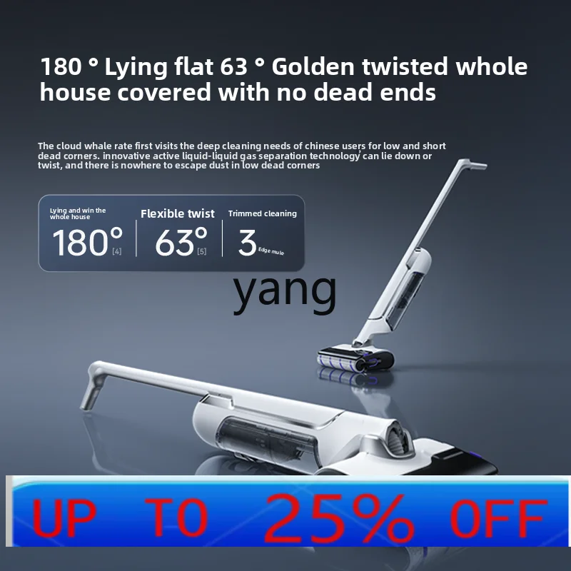 CX intelligent washing machine F1 GT lightweight lying flat hair 0 winding suction and dragging integrated
CX intelligent washing machine F1 GT lightweight lying flat hair 0 winding suction and dragging integrated