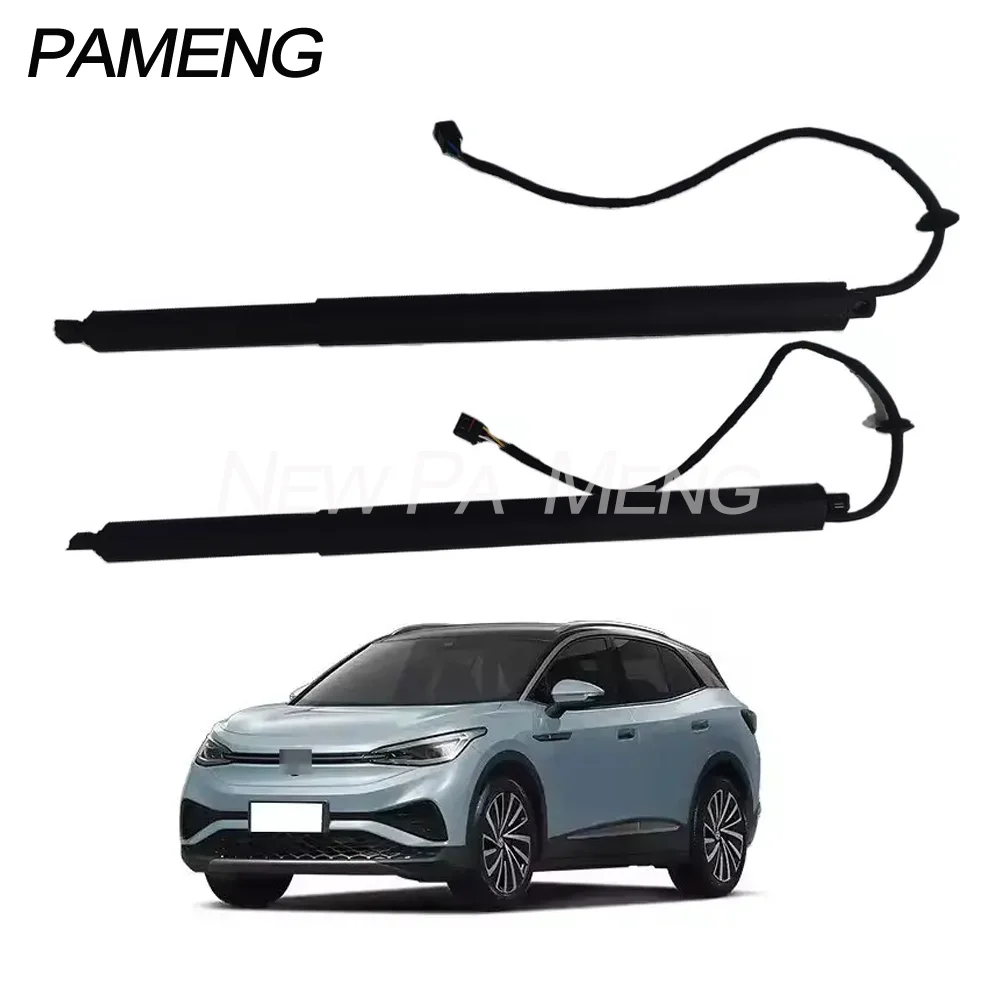 1pcs 11G827851A Brand New Electric Tailgate Stay/left and Right Universal for Volkswagen ID.4 2021
1pcs 11G827851A Brand New Electric Tailgate Stay/left and Right Universal for Volkswagen ID.4 2021