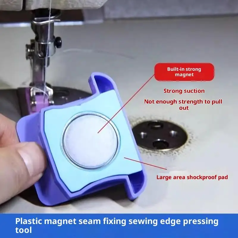 1PC Plastic Magnetic Seam Guide Anti-Curling Edge Positioner Multi-Purpose For Sewing Machine Accessories Tools
1PC Plastic Magnetic Seam Guide Anti-Curling Edge Positioner Multi-Purpose For Sewing Machine Accessories Tools