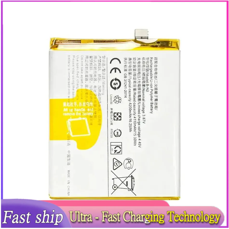 Mobile Phone Battery Safe For Vivo X50 B-N2 Durable 4200Mah
Mobile Phone Battery Safe For Vivo X50 B-N2 Durable 4200Mah
