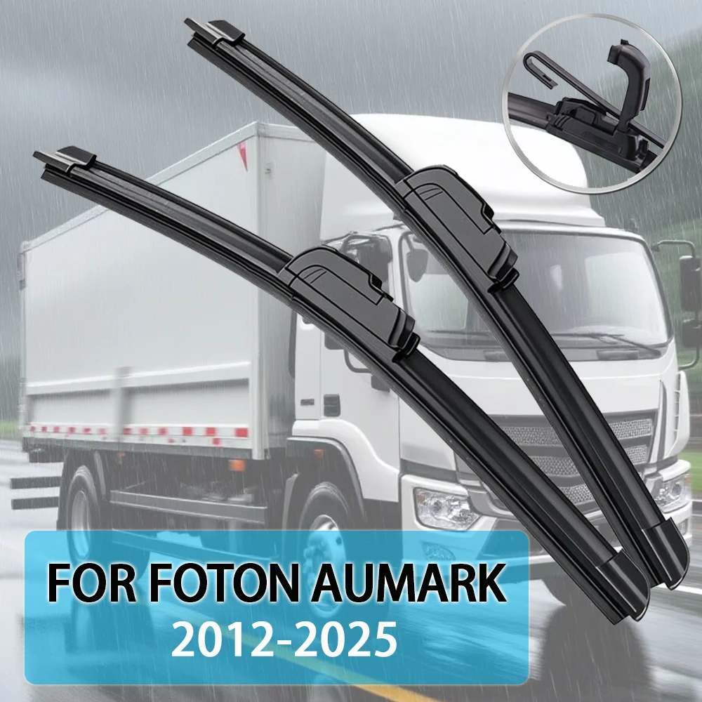 Для Foton Aumark Truck 2012-2025 22 ''+ 21'' щетка стеклоочистителя автомобиля передние дворники подходят U-образный крючок рычаг лобовое стекло авто щетки стеклоочистителя 
Для Foton Aumark Truck 2012-2025 22 ''+ 21'' щетка стеклоочистителя автомобиля передние дворники подходят U-образный крючок рычаг лобовое стекло авто щетки стеклоочистителя