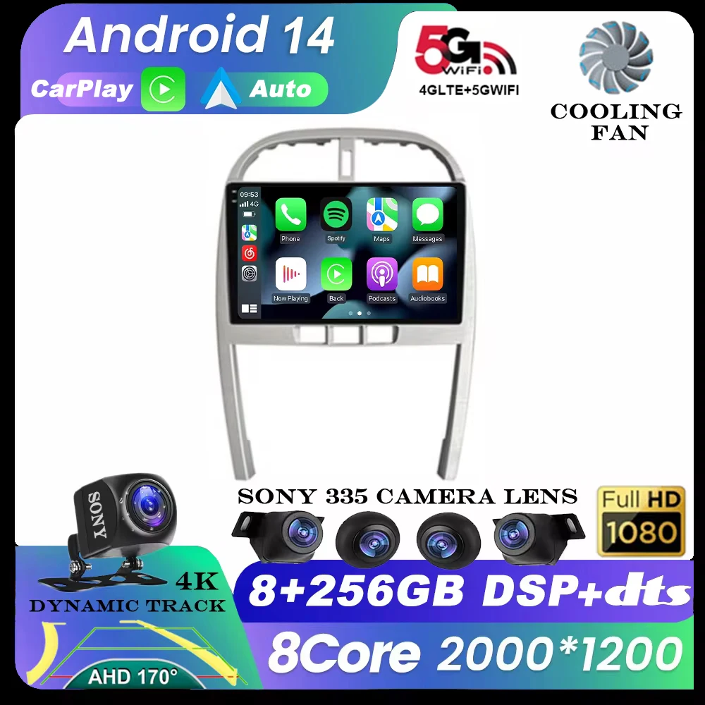 Android 14 For Chery Tiggo 3 T11 FL 2009 - 2013 Carplay Auto GPS Navigation 4G WIFI Multimedia Stereo Video Player 360 Camera BT
Android 14 For Chery Tiggo 3 T11 FL 2009 - 2013 Carplay Auto GPS Navigation 4G WIFI Multimedia Stereo Video Player 360 Camera BT