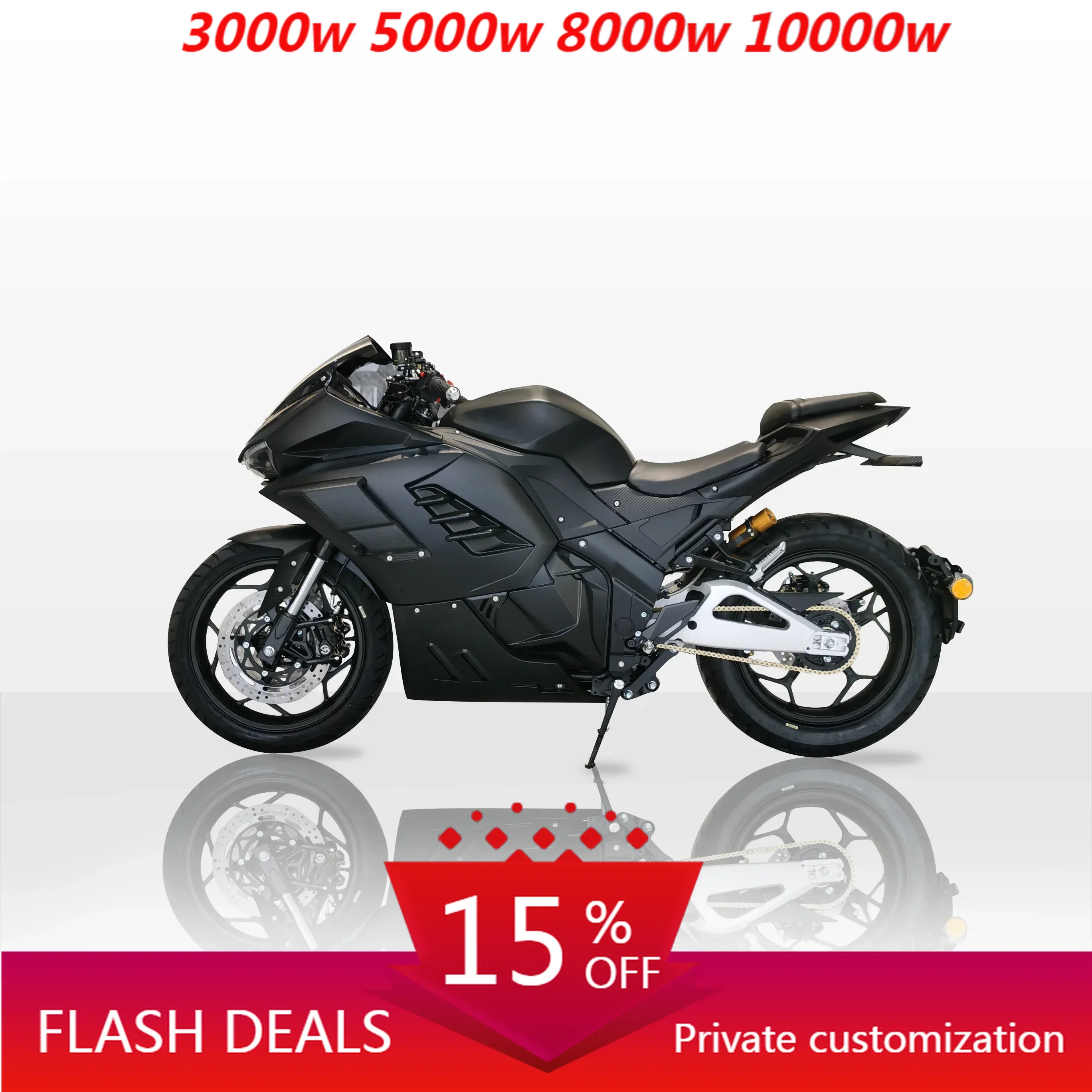 JUFENG Motorcycle Street Legal Inverted Suspension Aluminium Fork Off Road Electric Motorcycle
JUFENG Motorcycle Street Legal Inverted Suspension Aluminium Fork Off Road Electric Motorcycle
