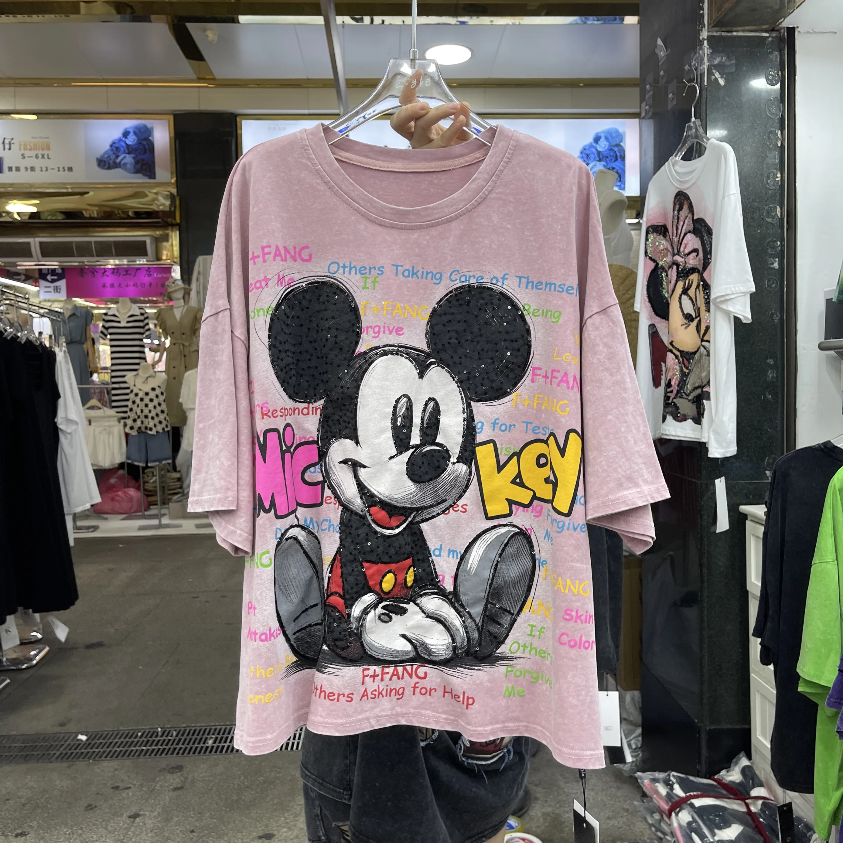 Fashion 2025 New Summer Women Short Sleeve T-shirt Sequins Mickey All-match Oversize Pullover Top Casual Students Cotton Tees
Fashion 2025 New Summer Women Short Sleeve T-shirt Sequins Mickey All-match Oversize Pullover Top Casual Students Cotton Tees