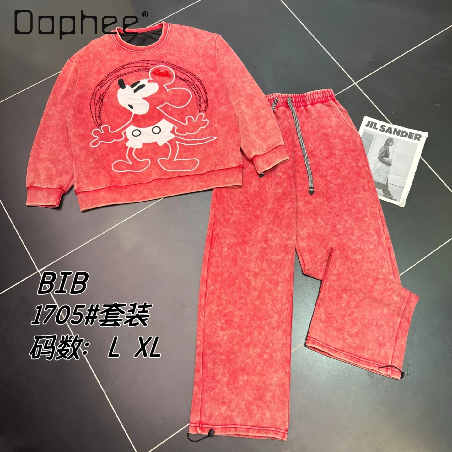European Style Casual Pants Sets Women Outfits 2025 Autumn New American Retro Distressed Cartoon Trendy Fashion Sports Sets
European Style Casual Pants Sets Women Outfits 2025 Autumn New American Retro Distressed Cartoon Trendy Fashion Sports Sets