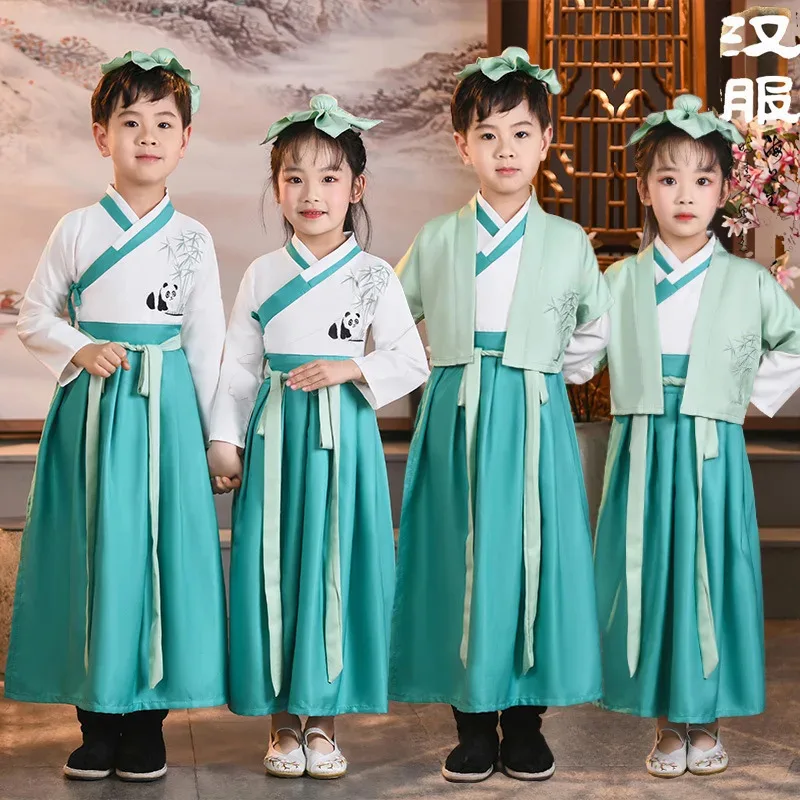 Children's ancient clothing, Hanfu, traditional Chinese school clothing, elementary school students' books, Chinese style,
Children's ancient clothing, Hanfu, traditional Chinese school clothing, elementary school students' books, Chinese style,