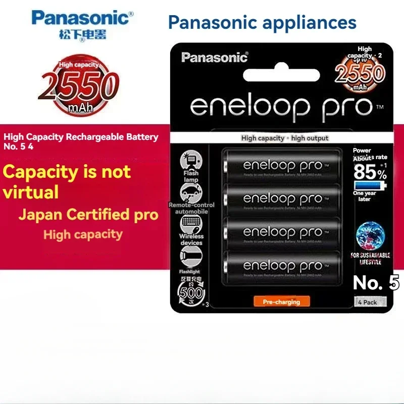 2024NEW 4-100pcs Panasonic Eneloop AA 2550mAh Rechargeable Batteries Made in Japan - Power Up Your Devices
2024NEW 4-100pcs Panasonic Eneloop AA 2550mAh Rechargeable Batteries Made in Japan - Power Up Your Devices