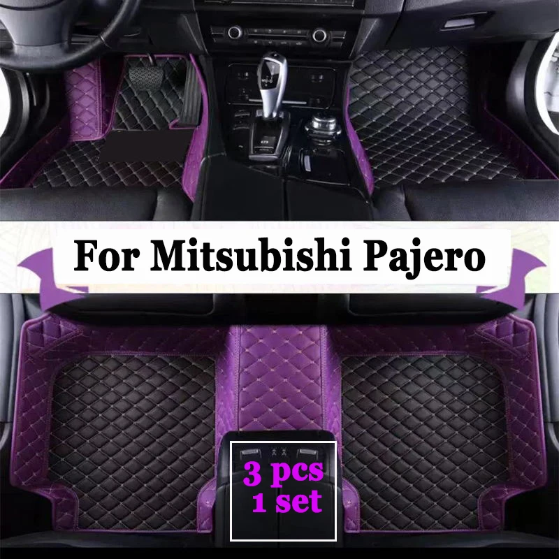 Автомобильные коврики на заказ для Mitsubishi Pajero V73 V77 V93 V97, автомобильные ковры, аксессуары для ног
Автомобильные коврики на заказ для Mitsubishi Pajero V73 V77 V93 V97, автомобильные ковры, аксессуары для ног