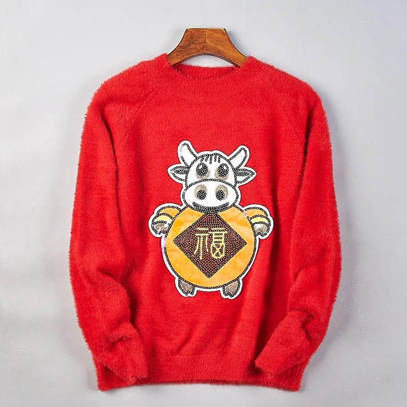 Красный вязаный свитер для женщин, круглый Camere с вышивкой, весна-осень-зима, вышивка зодиака, Faion Commute Sle
Красный вязаный свитер для женщин, круглый Camere с вышивкой, весна-осень-зима, вышивка зодиака, Faion Commute Sle