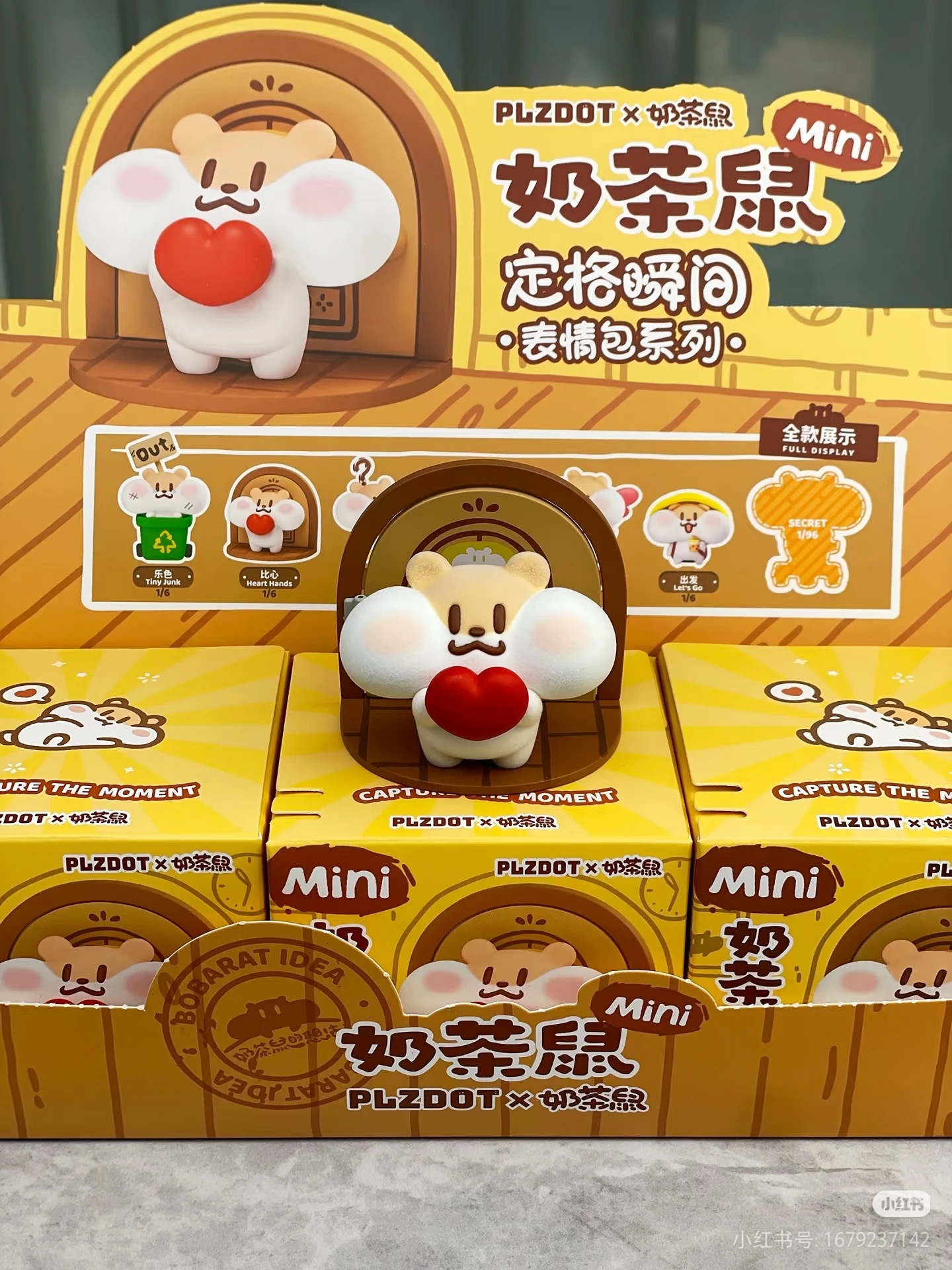 Plzdot New Bobarat Blind Box Genuine Milk Tea Mouse Frozen Moment Series Mystery Box Cute Mini Desktop Ornaments Surprise Gifts
Plzdot New Bobarat Blind Box Genuine Milk Tea Mouse Frozen Moment Series Mystery Box Cute Mini Desktop Ornaments Surprise Gifts