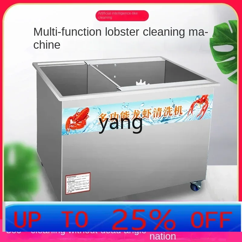 lhh Washing Machine Artifact Artificial Brush Shrimp Machine Commercial Shrimp Washing Machine
lhh Washing Machine Artifact Artificial Brush Shrimp Machine Commercial Shrimp Washing Machine