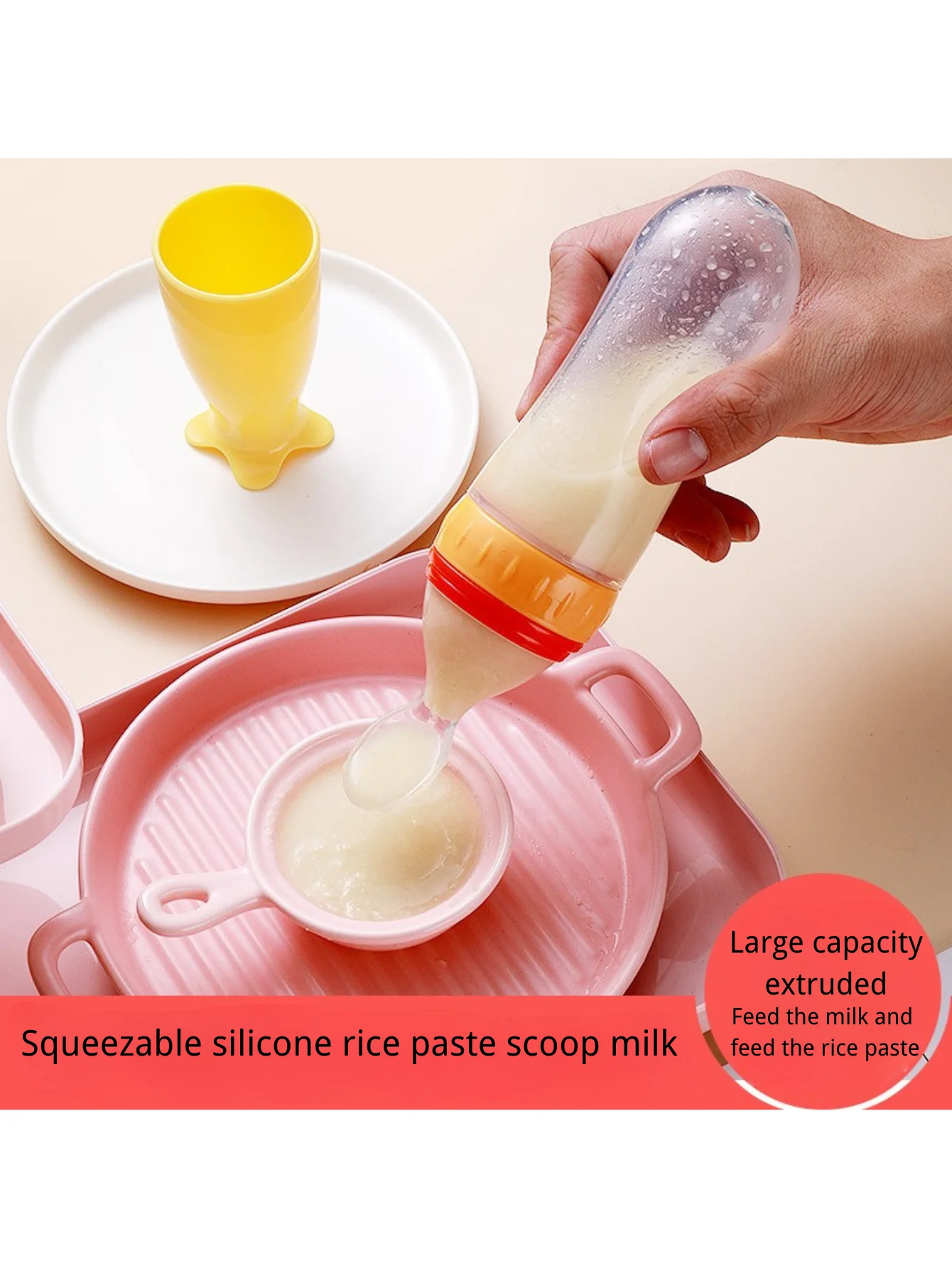 Baby silicone soft head rice paste bottle Baby bottle squeeze spoon Children's food bottle rice paste spoon 90ML
Baby silicone soft head rice paste bottle Baby bottle squeeze spoon Children's food bottle rice paste spoon 90ML