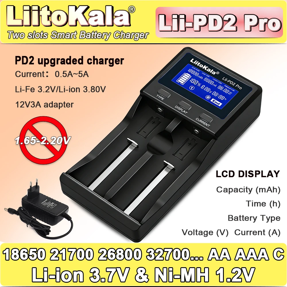 Зарядное устройство LiitoKala Lii-PD2 Pro с двумя каналами - высокоскоростное (5А), универсальное для 18650/21700/26650/26800, с блоком питания 12В/3А
Зарядное устройство LiitoKala Lii-PD2 Pro с двумя каналами - высокоскоростное (5А), универсальное для 18650/21700/26650/26800, с блоком питания 12В/3А