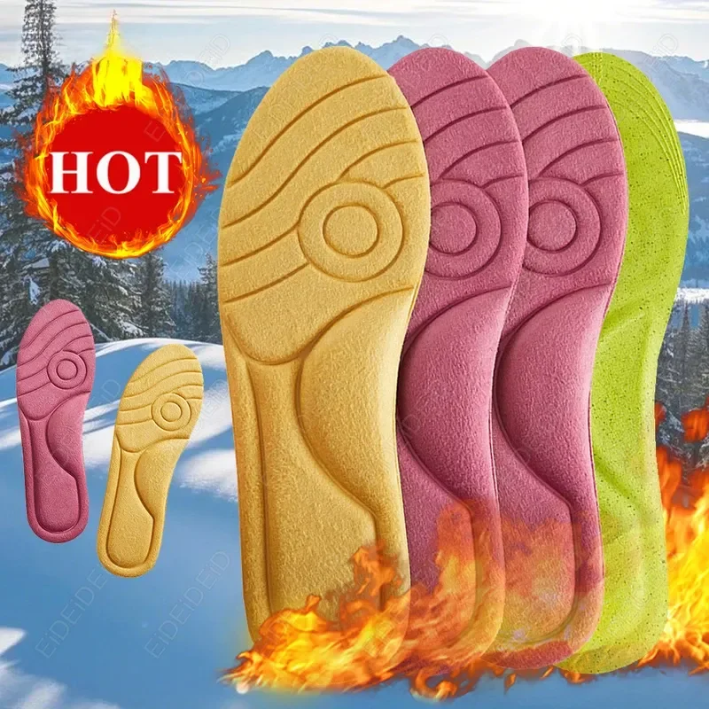 Women's Memory Foam Insoles with Arch Support Self-Heating Warm Shoe Inserts Winter Foot Massage Sports Shoe Pads
Women's Memory Foam Insoles with Arch Support Self-Heating Warm Shoe Inserts Winter Foot Massage Sports Shoe Pads