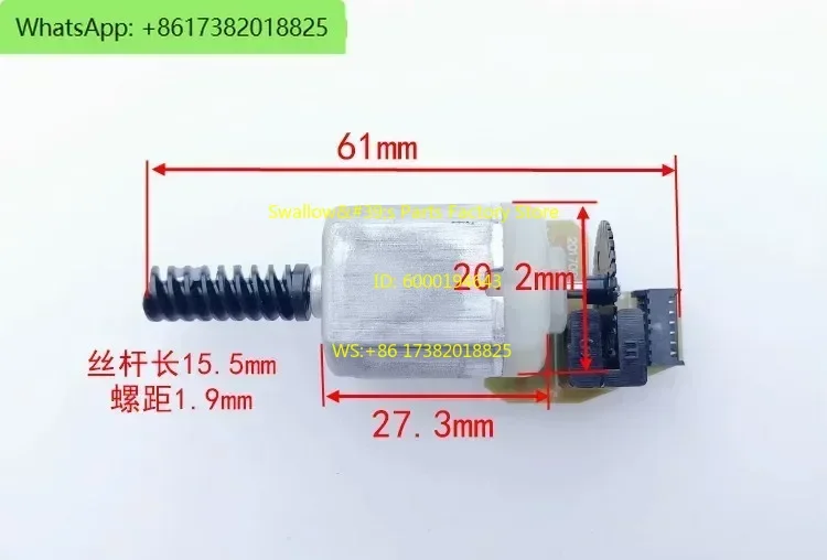 130 miniature carbon brush motor speed measurement motor, two-phase photoelectric encoder code disk speed measurement servo
130 miniature carbon brush motor speed measurement motor, two-phase photoelectric encoder code disk speed measurement servo