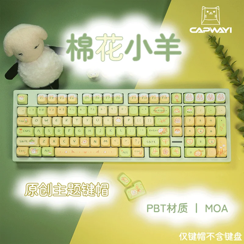 CAPWAYI MOA PBT Keycaps: Fantasy Cloud Lamb, 130 Keys Soft Yellow-Green, Typing ASMR Texture for Mechanical Keyboard
CAPWAYI MOA PBT Keycaps: Fantasy Cloud Lamb, 130 Keys Soft Yellow-Green, Typing ASMR Texture for Mechanical Keyboard