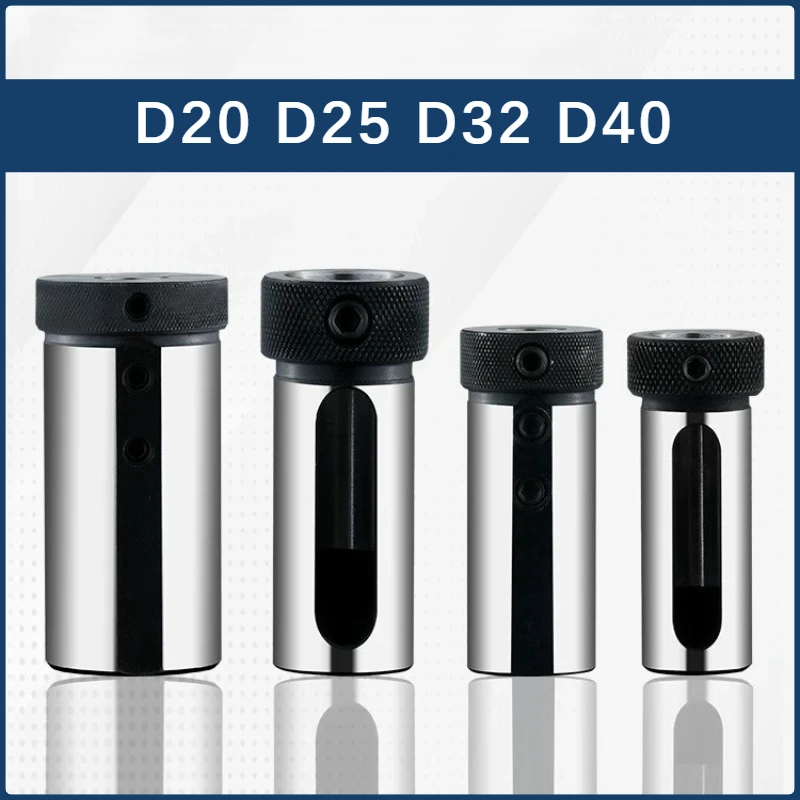 D20 D25 D32 D40 6 мм-32 мм для механического токарного станка SBHA Направляющие втулки Бесмические втулки Токарные инструменты Вспомогательный инструмент Конический хвостовик
D20 D25 D32 D40 6 мм-32 мм для механического токарного станка SBHA Направляющие втулки Бесмические втулки Токарные инструменты Вспомогательный инструмент Конический хвостовик