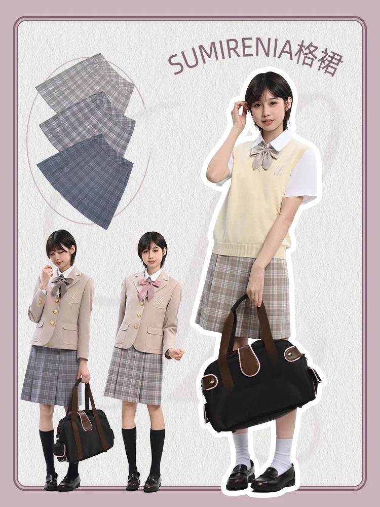 Sumirenia High Waist Wool Blend Plaid Skirt Uniform Japanese Style School Uniforms Box Pleat Design Daily Wear Student Friendly
Sumirenia High Waist Wool Blend Plaid Skirt Uniform Japanese Style School Uniforms Box Pleat Design Daily Wear Student Friendly