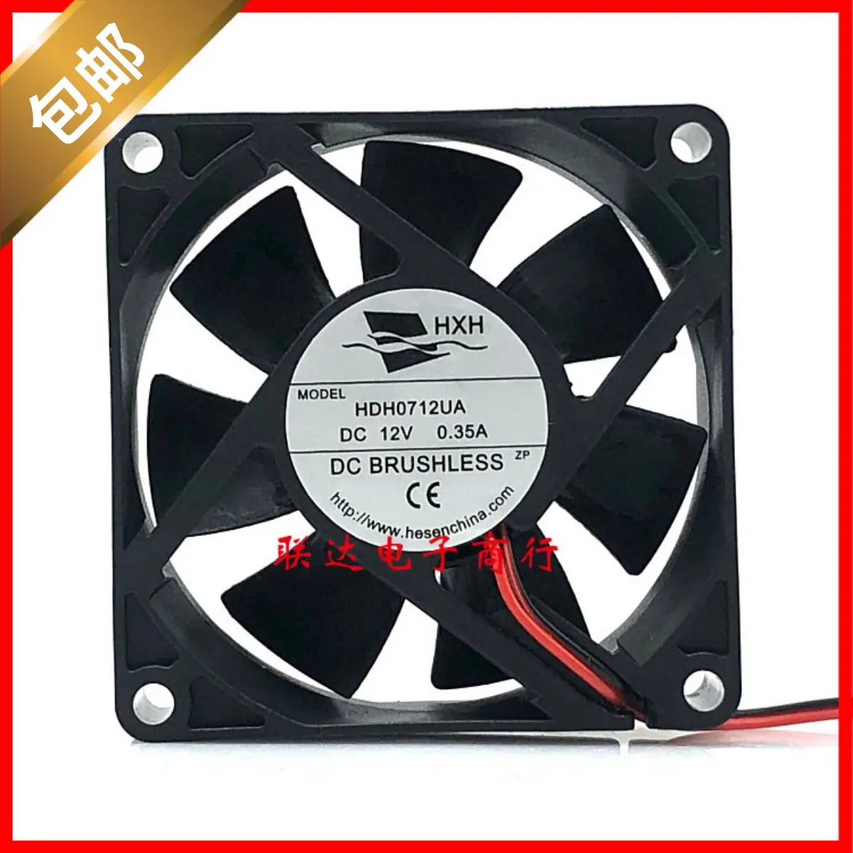 For HXH HDH0712UA DC12V 0.35A 7CM 7025 Welding Machine Power Supply Enclosure Cooling Fan
For HXH HDH0712UA DC12V 0.35A 7CM 7025 Welding Machine Power Supply Enclosure Cooling Fan