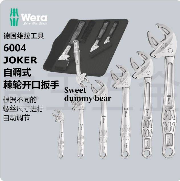 German Wera Vera 6004 Joker S/M/L/XL/XXL Self-adjusting Ratchet Open End Wrench
German Wera Vera 6004 Joker S/M/L/XL/XXL Self-adjusting Ratchet Open End Wrench