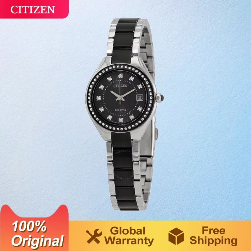 CITIZEN женские часы Eco-Drive черные круглые водонепроницаемые 100 м из нержавеющей стали со стильным повседневным стилем EW2558-88E
CITIZEN женские часы Eco-Drive черные круглые водонепроницаемые 100 м из нержавеющей стали со стильным повседневным стилем EW2558-88E