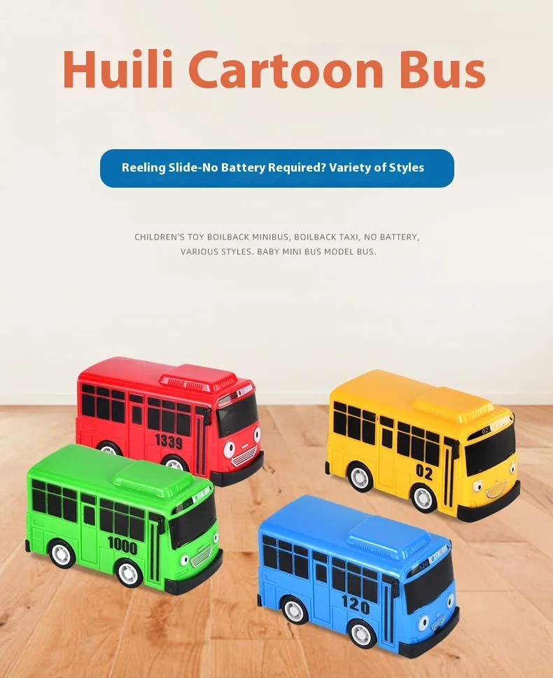 Mini Bus Korean Tayo Little Bus Cartoon Puzzle Friends Openable Doors, Slide & Pull Back Toy Bus For Kids Children Festival Gift
Mini Bus Korean Tayo Little Bus Cartoon Puzzle Friends Openable Doors, Slide & Pull Back Toy Bus For Kids Children Festival Gift