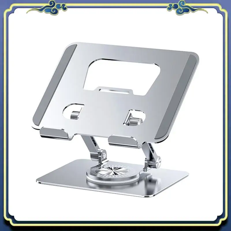 Portable Universal Laptop Stand With 360° Rotating Base, Adjustable Height Multi-Angle, Foldable Mounted Reading Bookshelf Silve
Portable Universal Laptop Stand With 360° Rotating Base, Adjustable Height Multi-Angle, Foldable Mounted Reading Bookshelf Silve