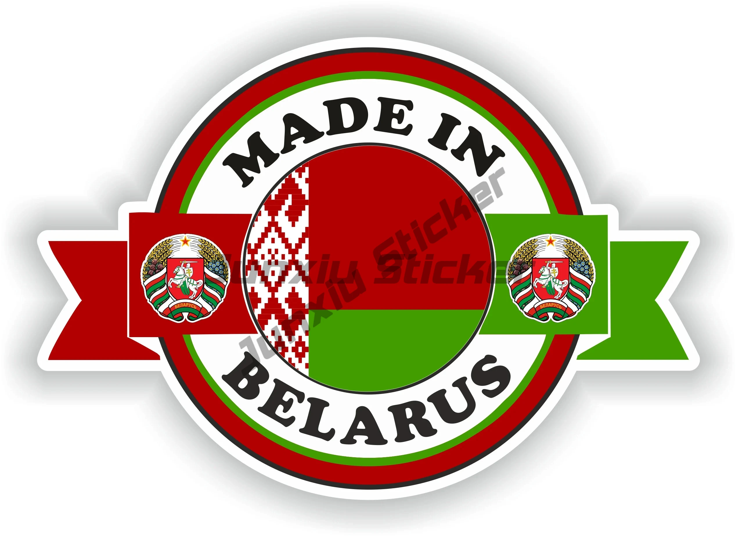 Belarus Coat of Arms Car Sticker Minsk Belarus Seal Flag Gay Rainbow Map Outline Decal Camping Vehicle Sticker Accessories
Belarus Coat of Arms Car Sticker Minsk Belarus Seal Flag Gay Rainbow Map Outline Decal Camping Vehicle Sticker Accessories