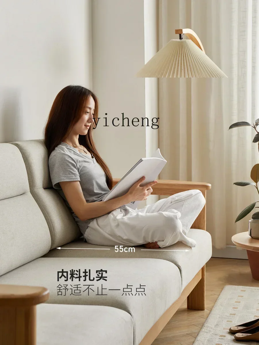solid wood sofa modern simple living room fabric corner apartment ash wood straight row
solid wood sofa modern simple living room fabric corner apartment ash wood straight row