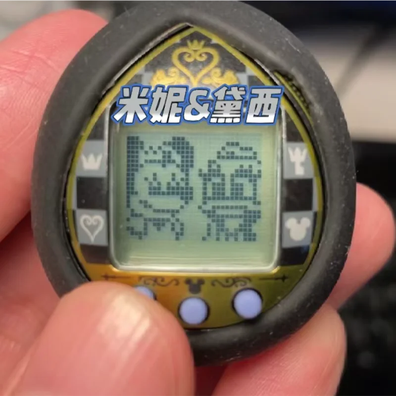 Kingdom Hearts 20th Tamagotchi Original Bandai Electronic Virtual Interactive Game Color Screen Pet Machine Doll Toy Kids Gift
Kingdom Hearts 20th Tamagotchi Original Bandai Electronic Virtual Interactive Game Color Screen Pet Machine Doll Toy Kids Gift
