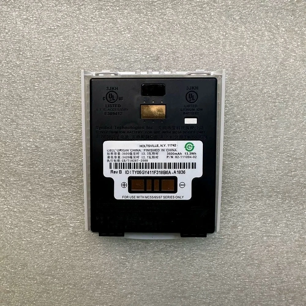 For ZEBRA MC55A0 MC55E0 MC65 MC67 82-111094-02 Battery
For ZEBRA MC55A0 MC55E0 MC65 MC67 82-111094-02 Battery