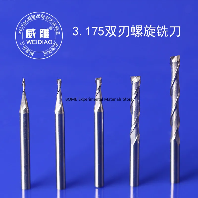 3.175mm Carbide End Mill Double Flute Spiral Bit for CNC Wood Engraving Machine
3.175mm Carbide End Mill Double Flute Spiral Bit for CNC Wood Engraving Machine