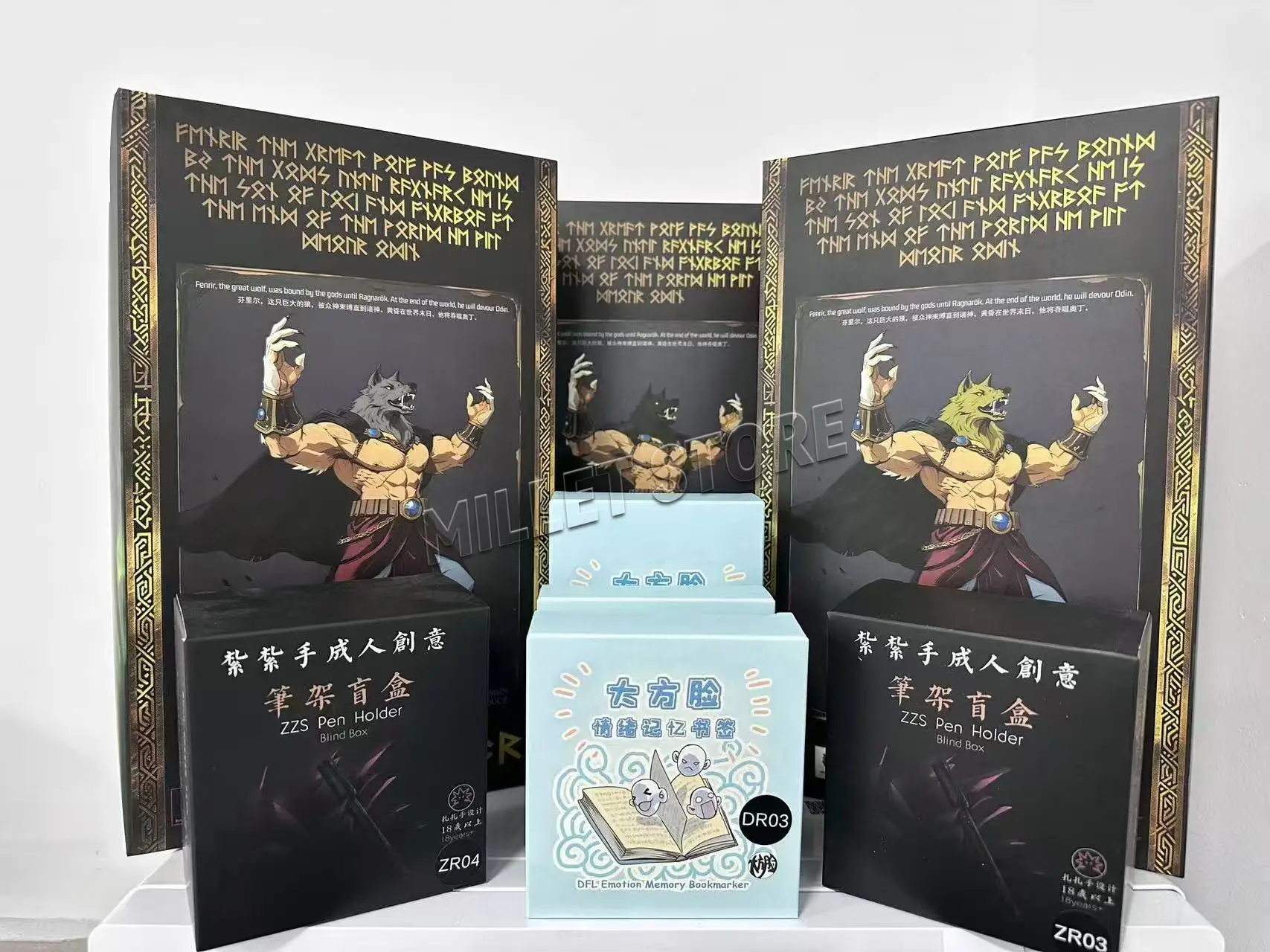 10-Inch Kong Studio Beast Deities Dragon Ball Z Broly Figure Super Saiyan 3 Broly Norse God Fenrir Collectible Model Decoration
10-Inch Kong Studio Beast Deities Dragon Ball Z Broly Figure Super Saiyan 3 Broly Norse God Fenrir Collectible Model Decoration