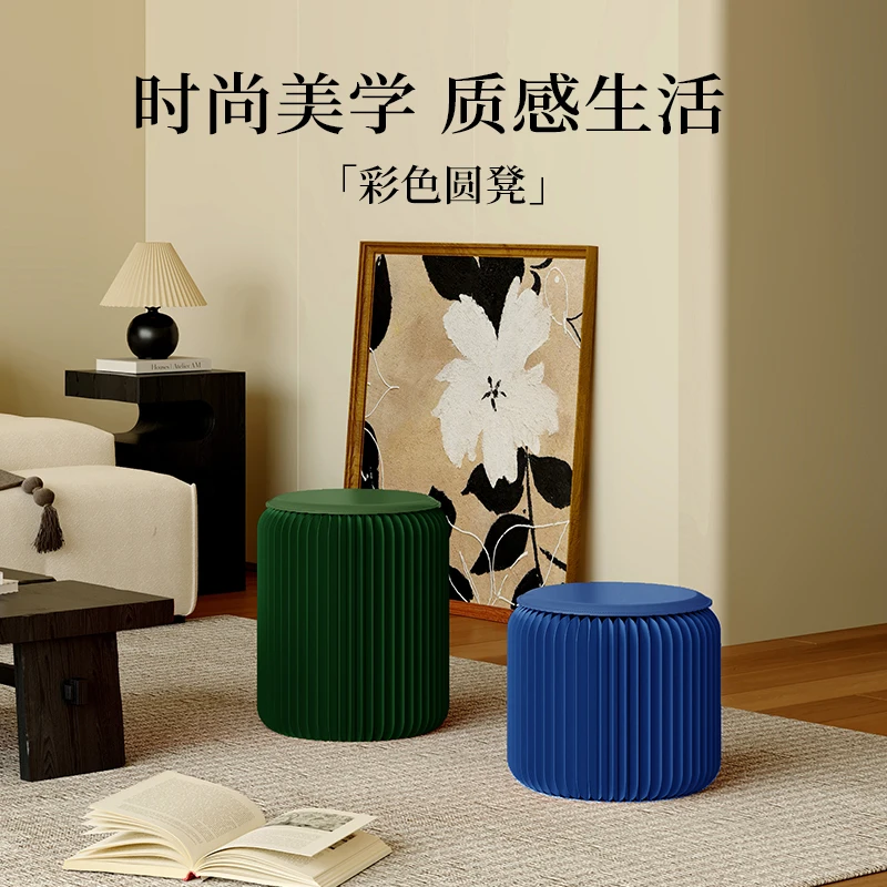 Creative Haze Gray Small Seat Folding Round Stool Leisure Personalized Coffee Table Household Invisible Design Car Stool
Creative Haze Gray Small Seat Folding Round Stool Leisure Personalized Coffee Table Household Invisible Design Car Stool