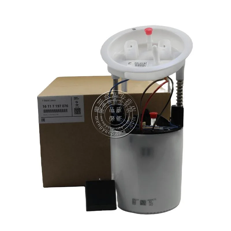 Suitable for BMW X1 1 Series 3 Series E81 E90 E91 E92 E93 E84 E81 16117197076 Fuel Pump Gasoline Pump
Suitable for BMW X1 1 Series 3 Series E81 E90 E91 E92 E93 E84 E81 16117197076 Fuel Pump Gasoline Pump
