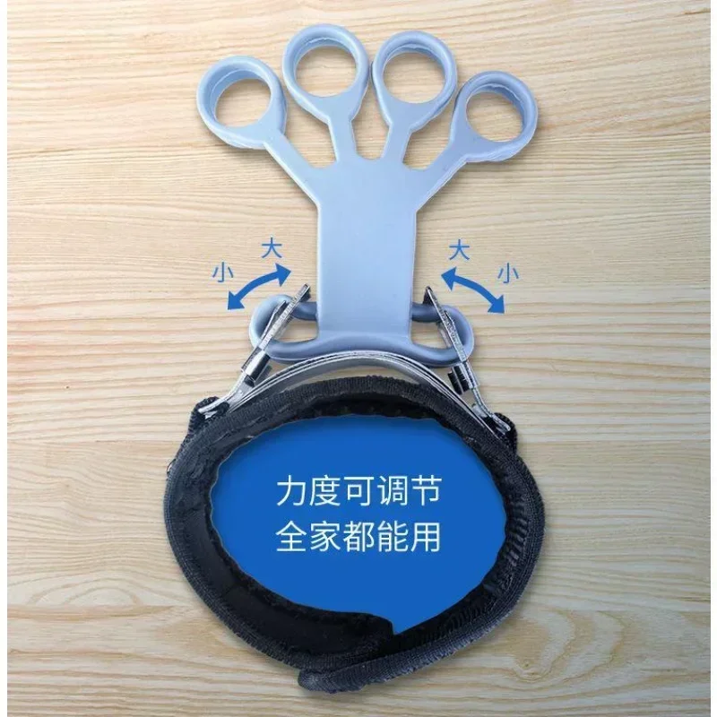 Модернизированное силиконовое устройство для захвата артрита, тренажер для захвата пальцев, удлинитель движения, церебральный инсульт, гемиплегия, запястье
Модернизированное силиконовое устройство для захвата артрита, тренажер для захвата пальцев, удлинитель движения, церебральный инсульт, гемиплегия, запястье