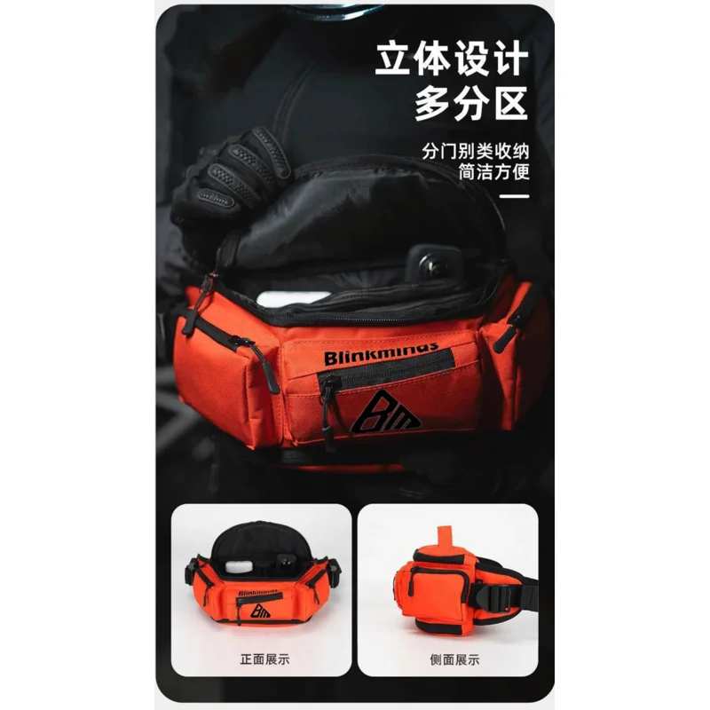 Outdoor Fanny Motorcycle Waist Bag Waterproof Running Belt Pack Lightweight Sports Crossbody Bags for Hiking Cycling & Travel
Outdoor Fanny Motorcycle Waist Bag Waterproof Running Belt Pack Lightweight Sports Crossbody Bags for Hiking Cycling & Travel