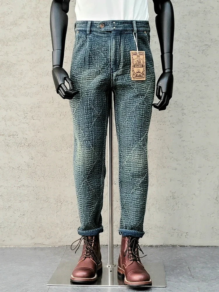 Men's Distressed Sashiko Pants Japanese Style Stright Trousers Casual Pants Sweatpants Streetwear
Men's Distressed Sashiko Pants Japanese Style Stright Trousers Casual Pants Sweatpants Streetwear