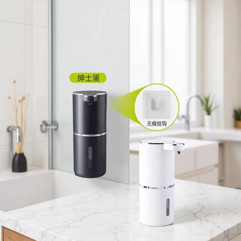 P10pro Soap Dispenser Wall-mounted Hand Sanitizer Bubble Machine Rechargeable Soap Dispenser Foam Washing Mobile Phone
P10pro Soap Dispenser Wall-mounted Hand Sanitizer Bubble Machine Rechargeable Soap Dispenser Foam Washing Mobile Phone
