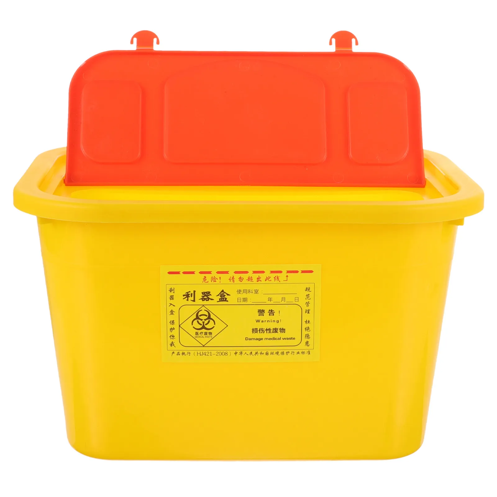 Container Heavy Duty Needle Disposal Box For Tattoo Salon Hospital Home Use Waste Sharps Bucket Safety Sharps Can Health Care
Container Heavy Duty Needle Disposal Box For Tattoo Salon Hospital Home Use Waste Sharps Bucket Safety Sharps Can Health Care