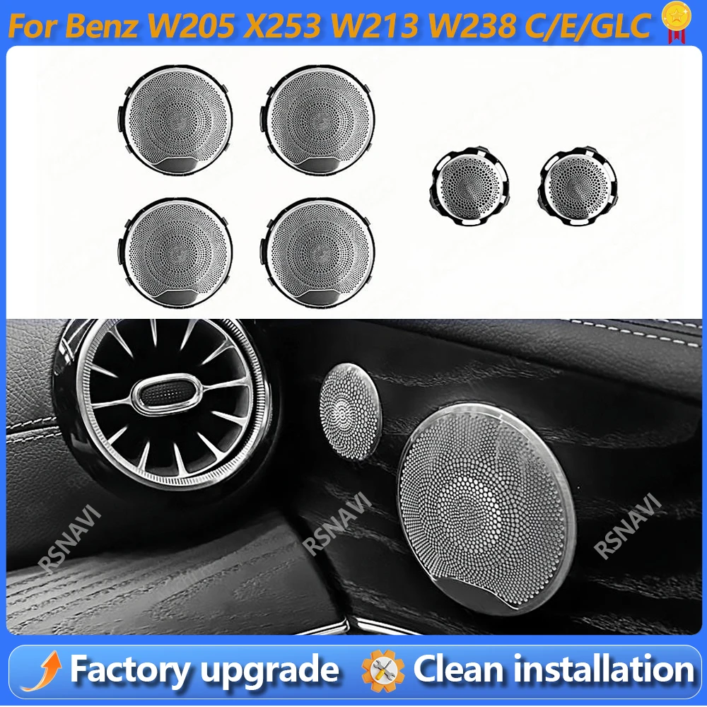 No Lighting Stainless Steel Car Audio Speaker Decorative Cover for Mercedes Benz C Class W205 GLC X253 E Class W213 E-coupe W238
No Lighting Stainless Steel Car Audio Speaker Decorative Cover for Mercedes Benz C Class W205 GLC X253 E Class W213 E-coupe W238