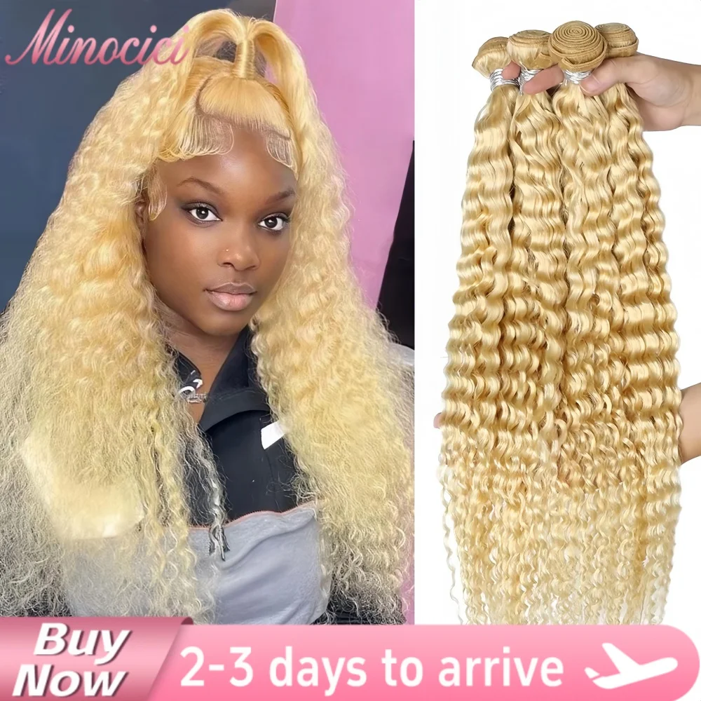 613 Curly Bundles Human Hair Blonde Water Wave 26 28 30 Inch 12A Unprocessed Brazilian Virgin Weave Human Hair Bundles For Women
613 Curly Bundles Human Hair Blonde Water Wave 26 28 30 Inch 12A Unprocessed Brazilian Virgin Weave Human Hair Bundles For Women