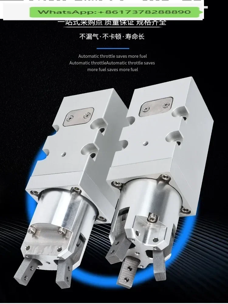 Filling machine with three claw and two claw- cap screw cylinder YCMRS3-32D 360 degree
Filling machine with three claw and two claw- cap screw cylinder YCMRS3-32D 360 degree