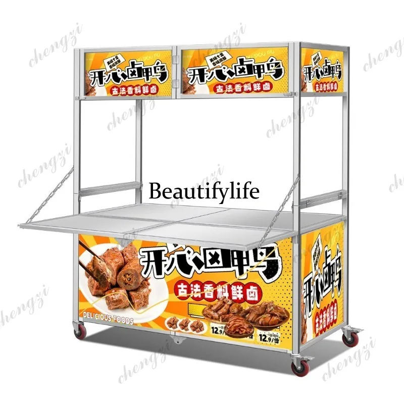 Folding stall trolley snack cart mobile night market mobile trolley stall
Folding stall trolley snack cart mobile night market mobile trolley stall