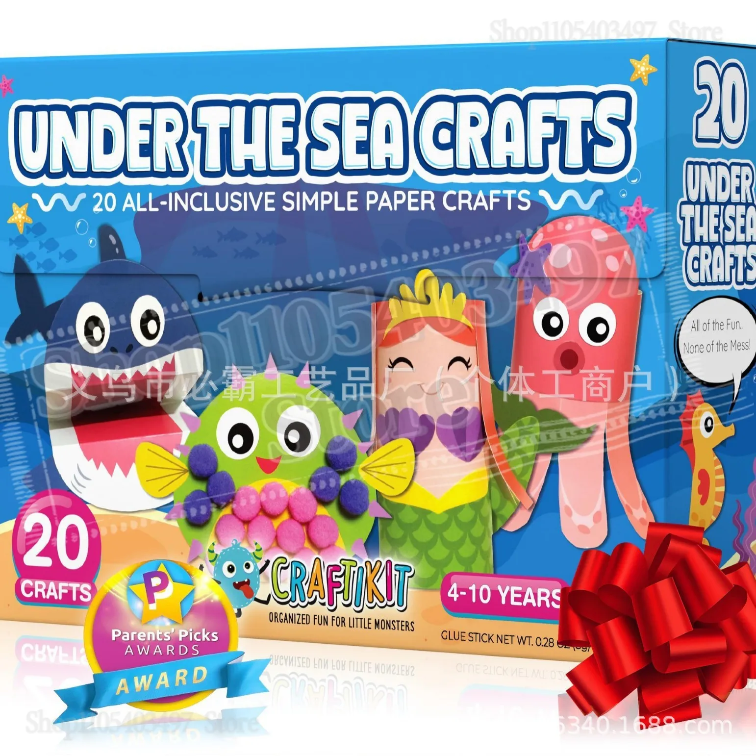 New 20 Simple Paper Crafts in a Box, No-Mess Kids Art Kit, Themed DIY Craft Supplies for Boys & Girls, Perfect Birthday Gift
New 20 Simple Paper Crafts in a Box, No-Mess Kids Art Kit, Themed DIY Craft Supplies for Boys & Girls, Perfect Birthday Gift