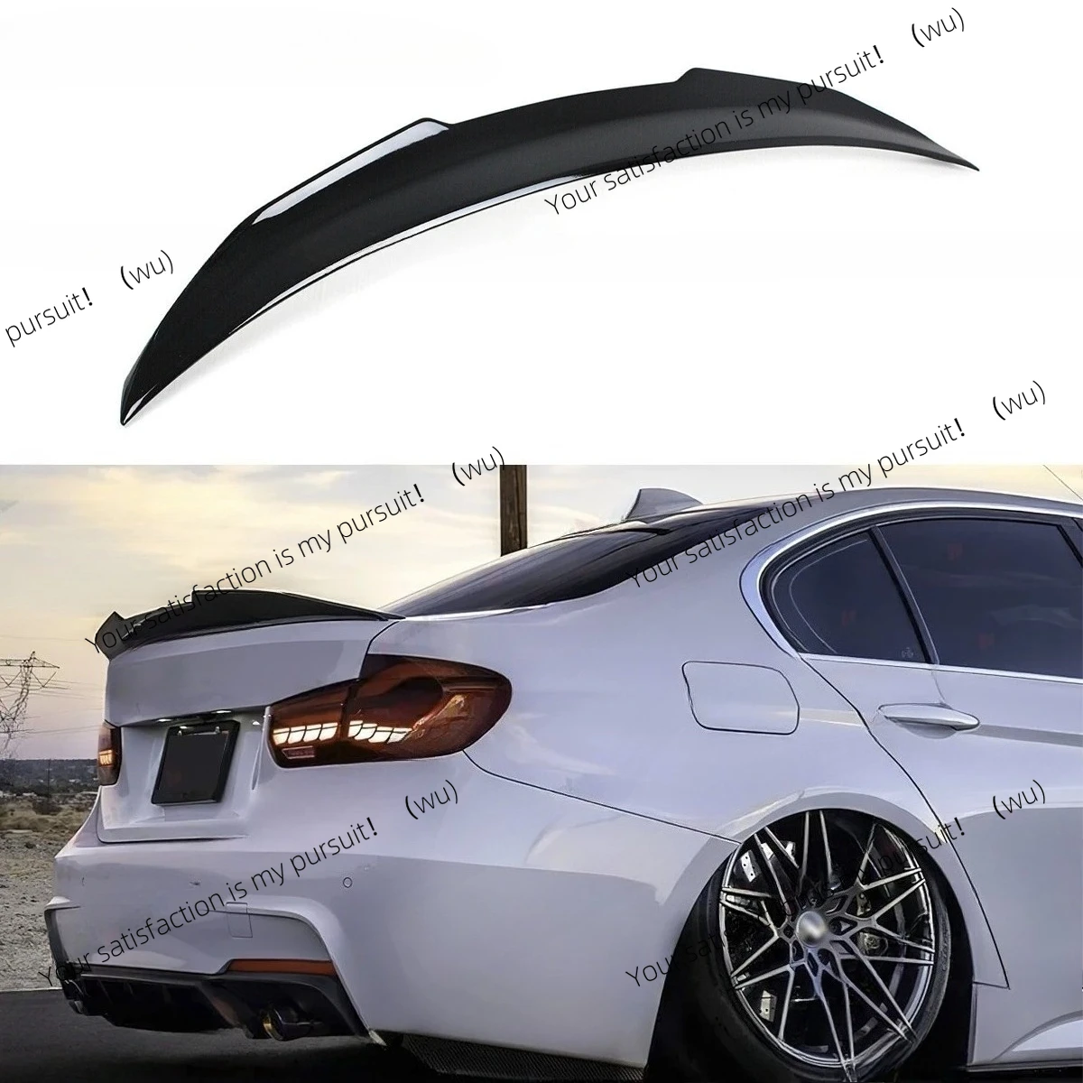 Глянцевый черный задний спойлер багажника в стиле PSM для BMW F30 3 серии 12-18 M3
Глянцевый черный задний спойлер багажника в стиле PSM для BMW F30 3 серии 12-18 M3